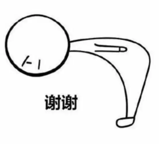 请教京津的各位前辈往返京津问题