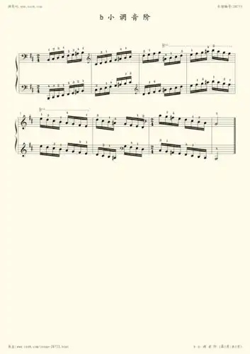 b小调音阶 考级