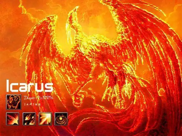 dota##游戏#凤凰--火鸟