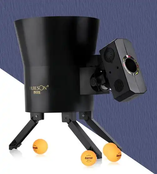 辉胜 乒乓球自动发球机 多旋转多落点多功能 辉胜乒乓球 发球器