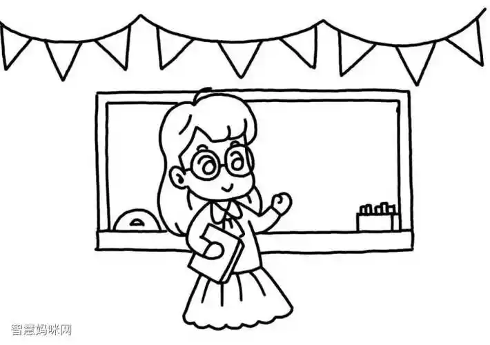 教师节简笔画给老师美好的祝福