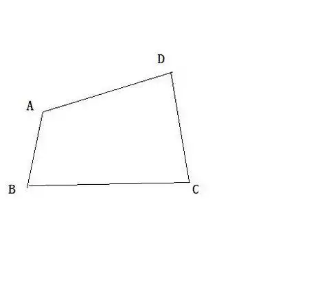四边形abcd内引一条和边平行的直线,求∠a ∠b ∠c ∠d的度数(不用