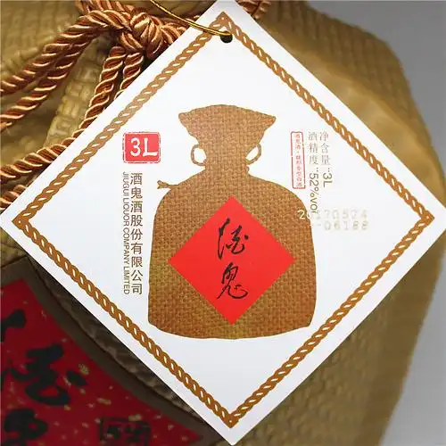 (36)2017年酒鬼酒52度*1瓶3l馥郁香型