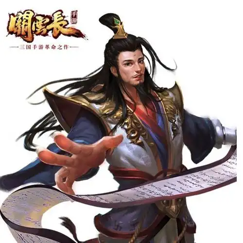 法正天命技能是什么?