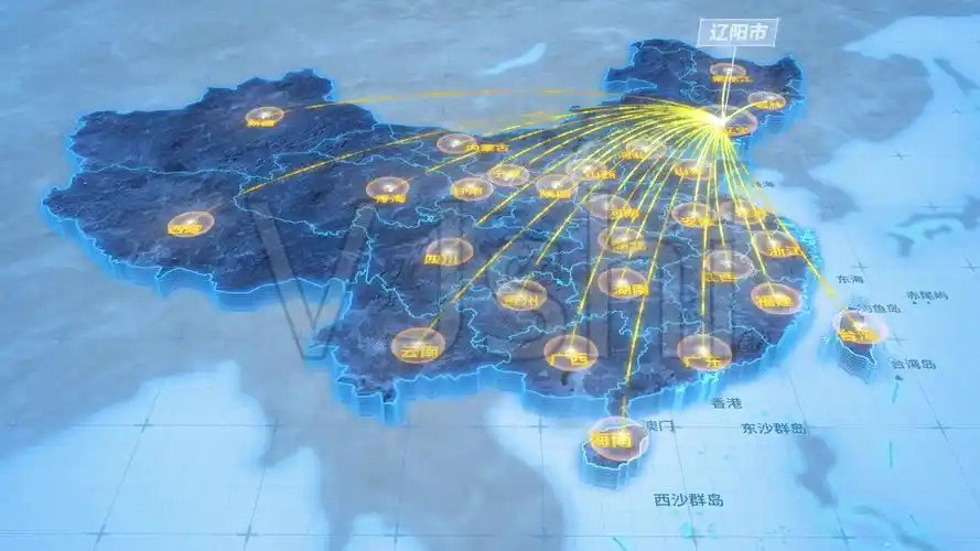 辽宁辽阳市辐射全国网络地图ae模板