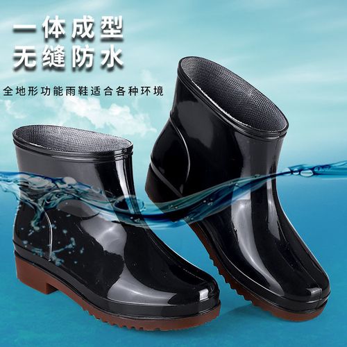 低帮防滑防水鞋套鞋厨房厨师工作低筒雨鞋男胶鞋雨靴成人夏季短筒