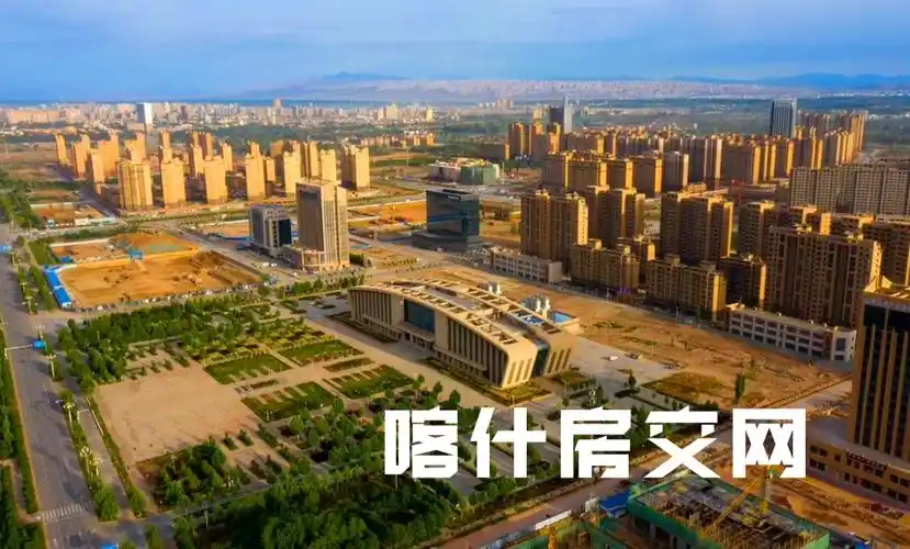 喀什东城行政审批局片区,你变了!