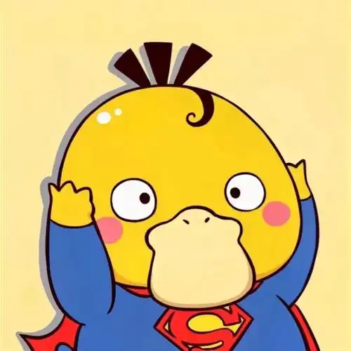 小黄鸭头像