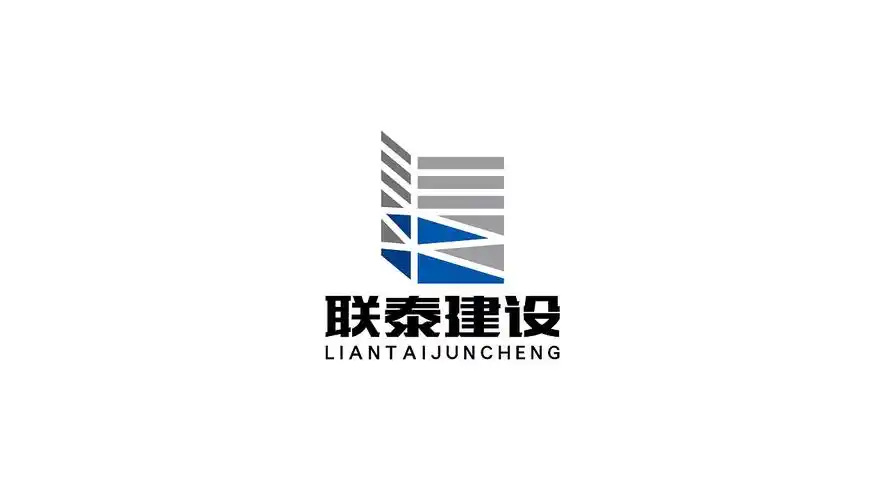 建设公司logo设计