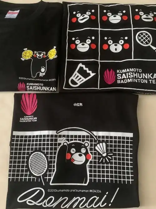 新款熊本熊羽毛球服短袖