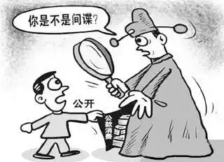 监督权包括哪些监督权是公民的基本政治权利吗