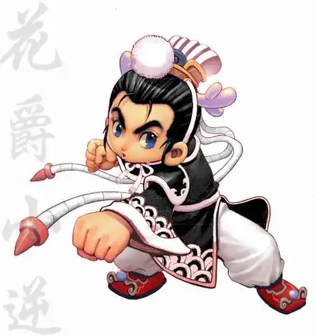 梦幻龙太子图片 (转载)