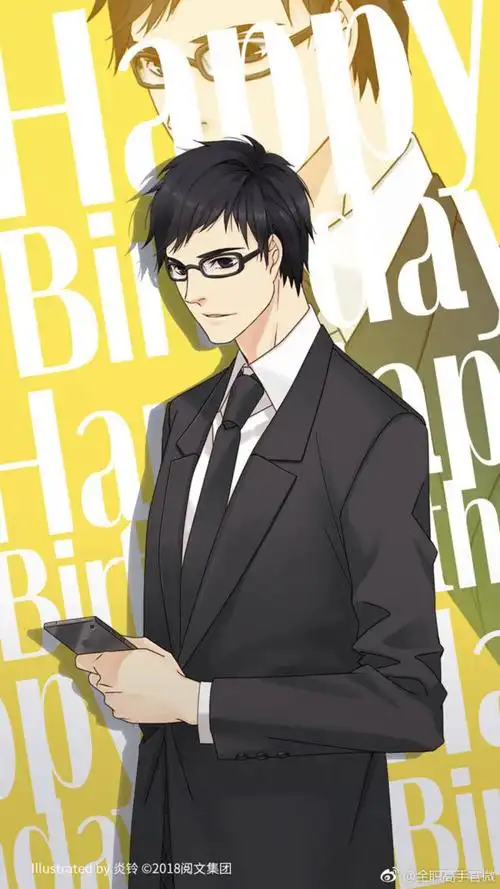 全职高手肖时钦