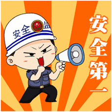 水边玩耍要千万千万注意安全!最重要的是!请不要往水里掷物品,垃圾p.