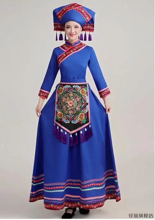 轻仙广西壮族服装女少数民族苗族彝族男舞蹈表演服三月三壮族演出服饰