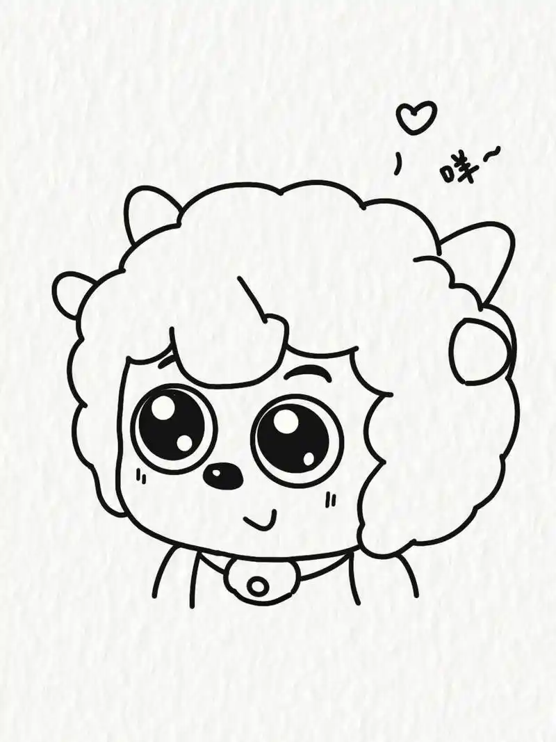 简笔画教程—幼版喜羊羊 这样的喜羊羊你喜欢嘛,萌萌的呀