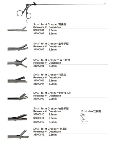 脊柱手术工具_aquila_价格/说明/厂家/公司-3618医疗器械网