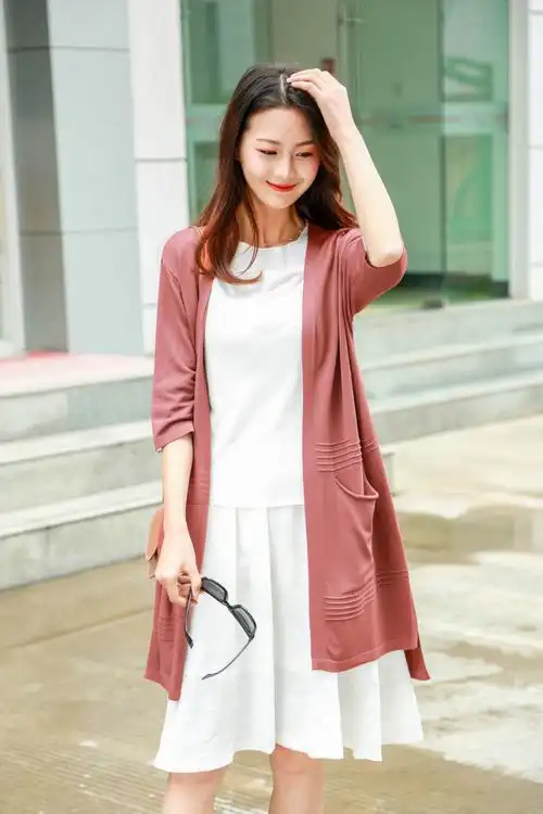 夏季女装外搭宽松大码冰丝针织衫开衫女长款披肩防晒衫外套披肩