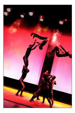 杂技节目《滚杯》剧照