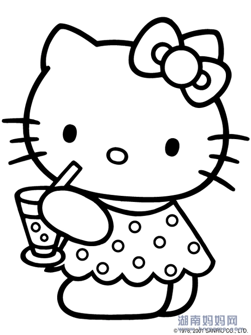 横版儿童简单涂色填色画