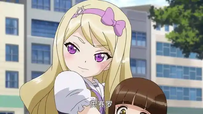 魔法指环少女:亚莉想和秀荷一起,秀荷刻意回避,不是好朋友吗-母婴亲子