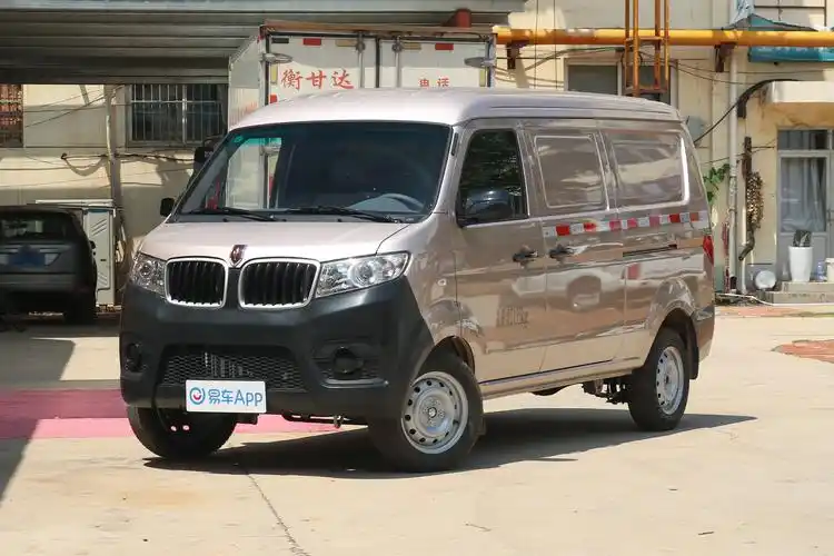 2020款小海狮x30厢货15l手动超享型国vi