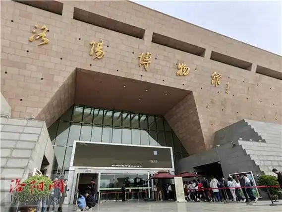 洛阳博物馆,洛阳古墓博物馆5月1日至3日门票已约满