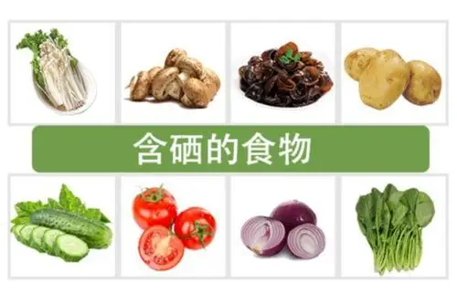 慢性乙肝患者在抗病毒治疗时可以补硒吗听听医生怎么说