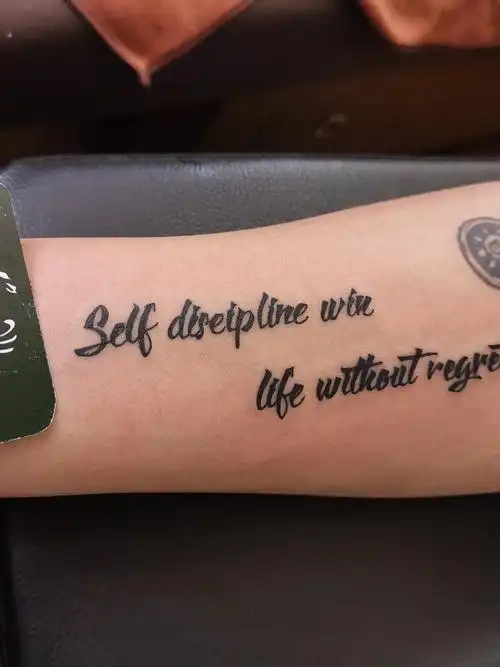 自律赢得无憾人生_纹身图案手稿图片_纹义堂的纹身作品集