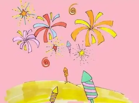 strong>烟花简笔画 /strong>图片大全