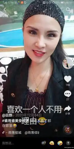 单身女士个人征婚电话号码附近个人单身女征婚2022已更新今日更新