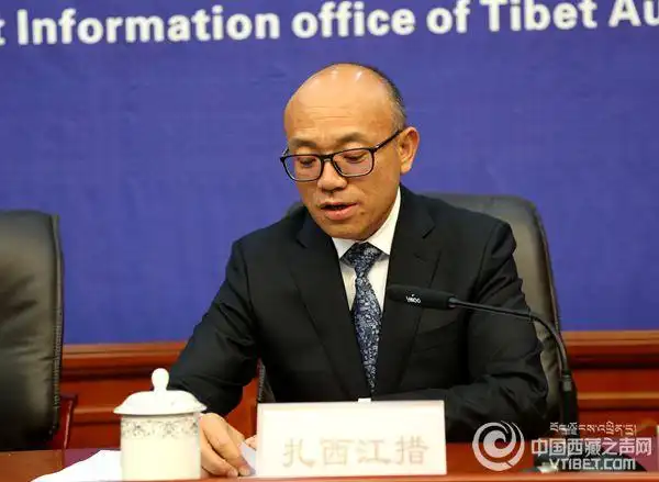 西藏自治区政府副秘书长,政府新闻发言人扎西江措介绍2019年西藏春季