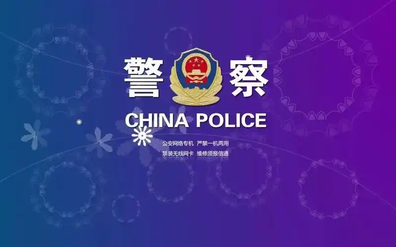 侦彩蛋时间警察元素壁纸头像素材大全