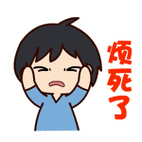 这里全年365天无休,24小时"不打烊"!