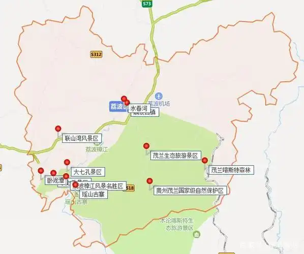 黔南州荔波县有哪些好玩的景点?自驾游路线怎么走?