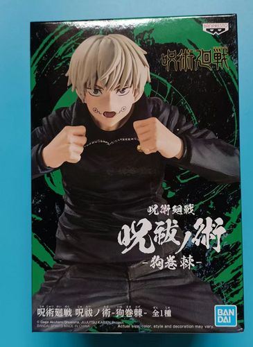 桜色漫社 眼镜厂 咒术回战 狗卷棘 景品 现货