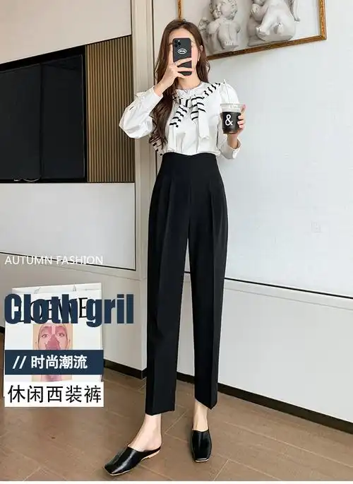 花苞裤女2024春夏新款高腰西装小脚烟管9分裤直筒哈伦休闲长裤… - 17