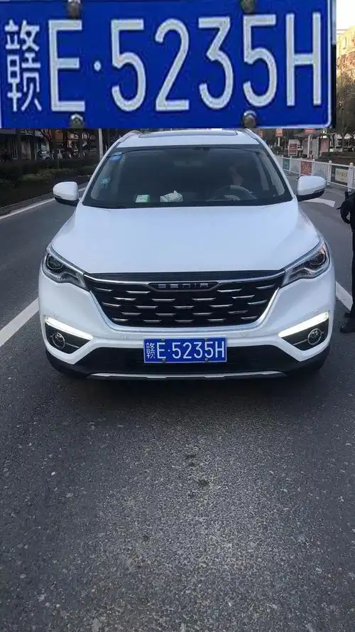 本文来源:余干公安交警 曝光第六期 下面 违法地点 车牌号码 处罚结果