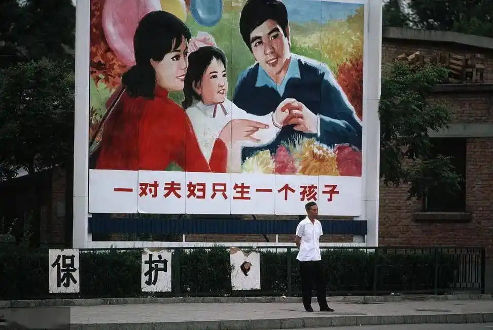 独生子女养老我也想过把父母弄丢