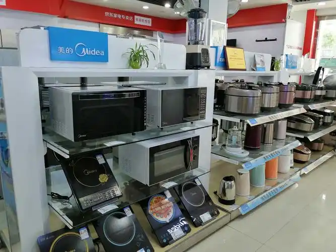 其它 石浦美的旗舰店 写美篇  石浦美的旗舰店(前身石浦正大电器商行)