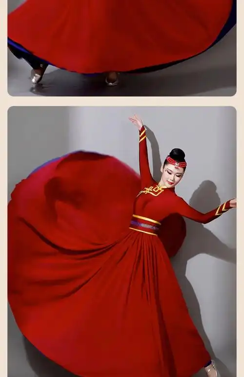 蒙古舞蹈演出服女新款少数民族蒙族舞艺考练习练功服装大摆裙成人