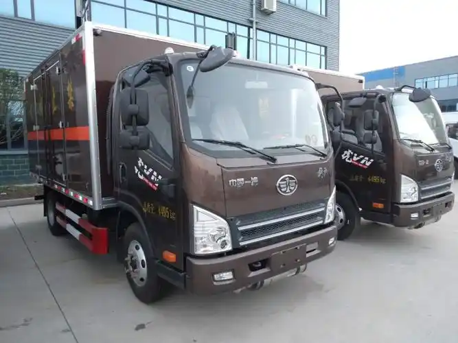 解放4米2杂项危险品车 小型蓝牌厢式危货车