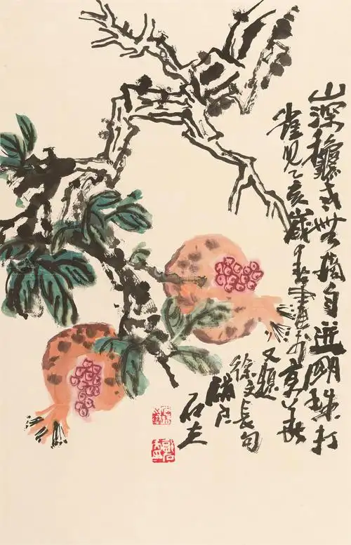 郭石夫 石榴 立轴 纸本设色