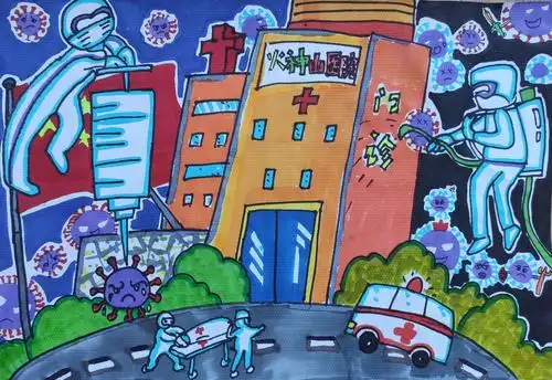 书香助抗疫绘画作品征集