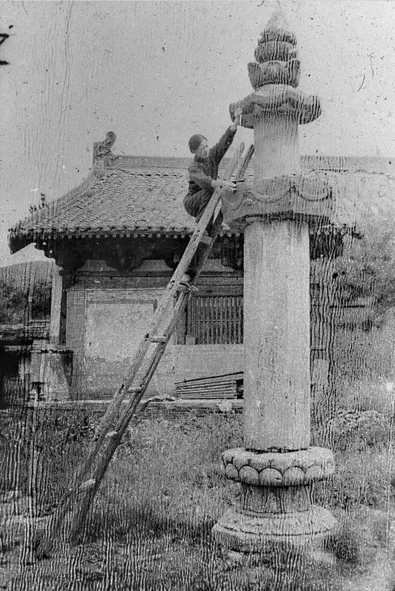 海国志丨迟到百年 美国宾大为林徽因追授建筑学学位