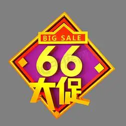 66ps艺术字体-66ps字体设计效果-千库网