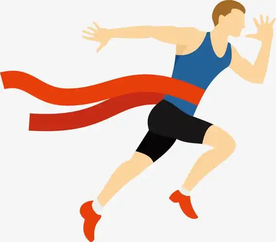 冲向终点的跑者