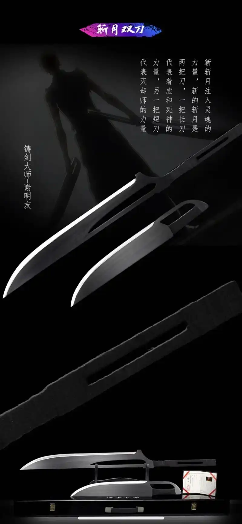 死神bleach #死神千年血战篇 #拆卡 #斩魄刀#动漫 - 抖音