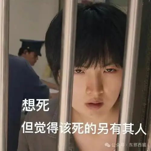 最近的欢乐源泉竟是她千亿女团豪门姐妹花如今都怎样啦