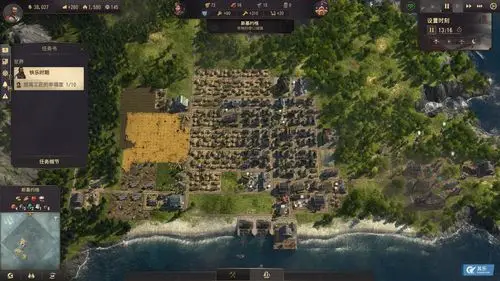 【截图有奖】 驶向新"航道",《纪元1800》dlc晒图赢大奖 - 第2页 - 育